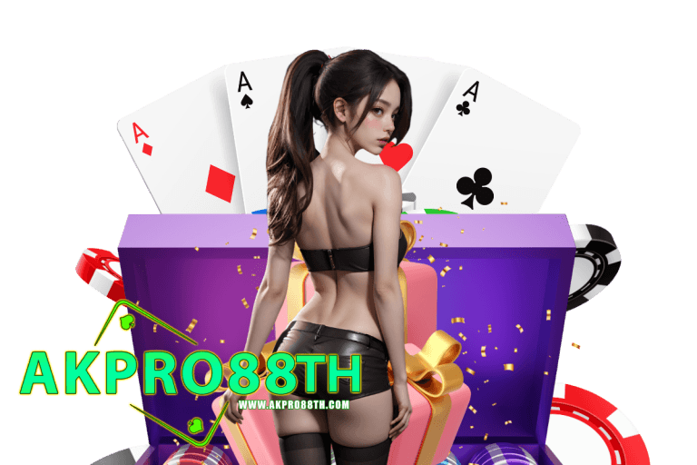 akpro88 สล็อต